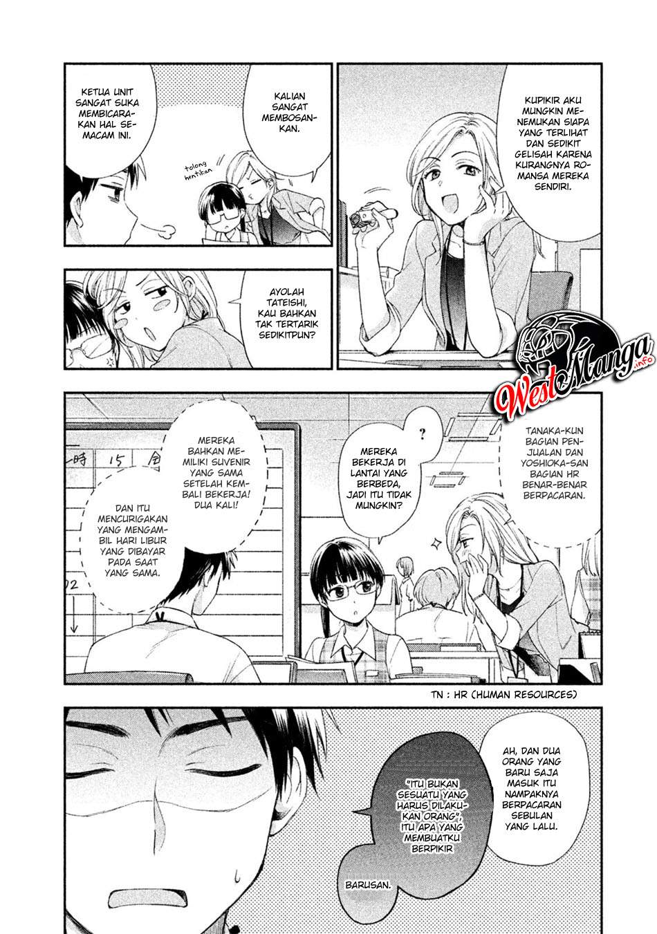 Kono Kaisha ni Suki na Hito ga Imasu Chapter 01 Gambar 9